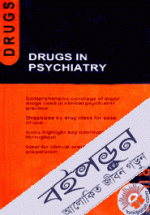 Drugs In Psychiatry 